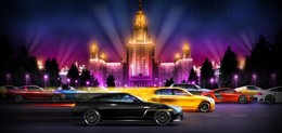 Гипердрайв