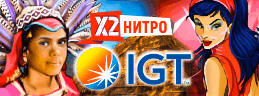 IGT