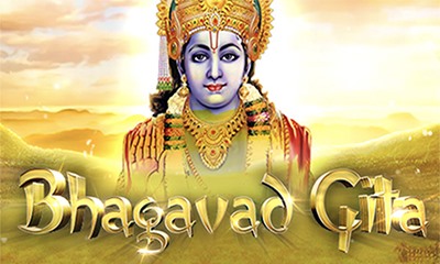 Bhagavad Gita