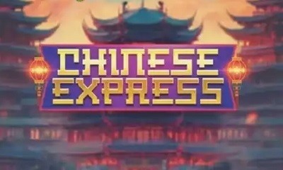 Chinese Express