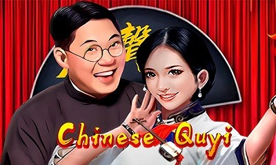 Chinese Quyi