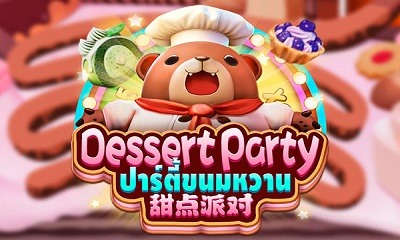 Dessert Party