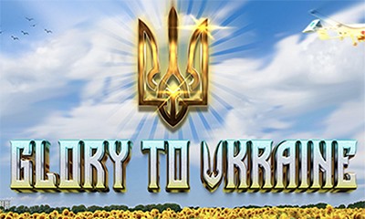 Glory To Ukraine