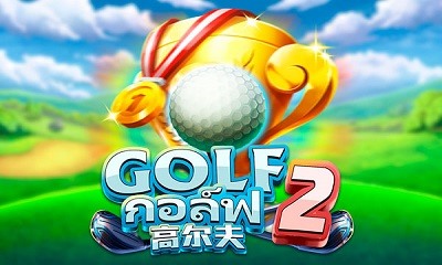Golf 2
