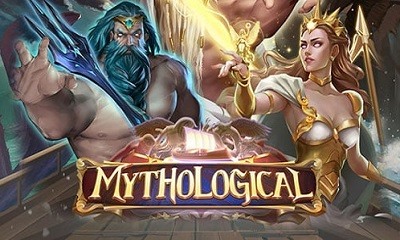Mythological