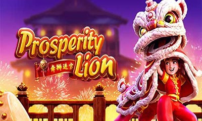Prosperity Lion
