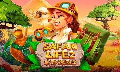 Safari Life 2
