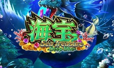 Sea Treasure Deep Dive