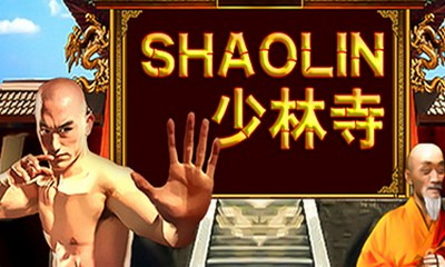 Shaolin
