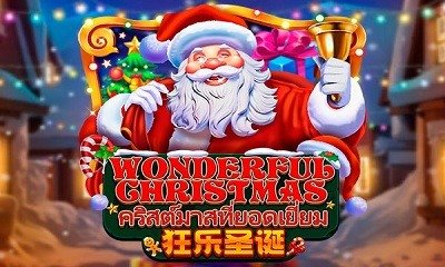 Wonderful Christmas