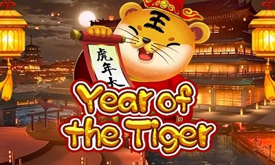 Year of the Rabbit