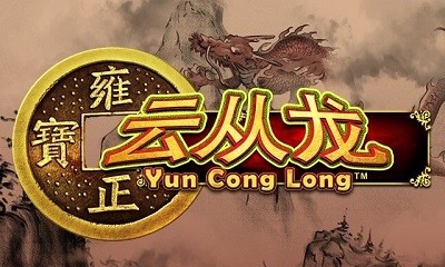 Yun Cong Long